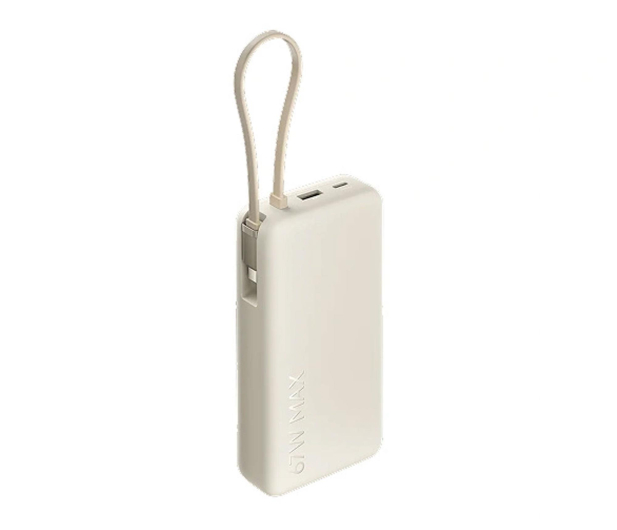 Xiaomi 67W Power Bank 20000 Integrated Cable Tan 71535 - 1502025 - zdjęcie 2